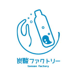 炭酸ファクトリーロゴマーク